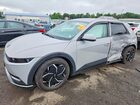 2023 Hyundai Ioniq 5 Se Gray vin: KM8KMDAF0PU135369