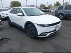 2023 Hyundai Ioniq 5 Se White vin: KM8KMDAF8PU167681