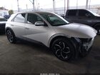 2023 Hyundai Ioniq 5 Sel Серебряный vin: KM8KN4AE5PU168131