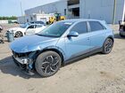 2023 Hyundai Ioniq 5 Sel Blue vin: KM8KNDAF4PU192607