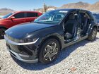 2024 Hyundai Ioniq 5 Sel Black vin: KM8KNDDF1RU267200