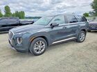 2021 Hyundai Palisade Se Gray vin: KM8R1DHE5MU205688