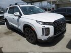 2025 Hyundai Palisade Xrt White vin: KM8R34GE0SU895150