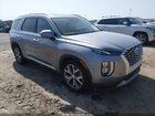 2020 Hyundai Palisade Sel Silver vin: KM8R34HE0LU128401