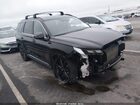 2023 Hyundai Palisade Xrt Black vin: KM8R3DGE2PU542500