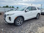 2020 Hyundai Palisade Sel White vin: KM8R44HE5LU102678
