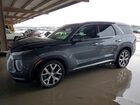 2022 Hyundai Palisade Sel Gray vin: KM8R44HE9NU351665