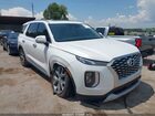 2020 Hyundai Palisade Sel White vin: KM8R44HEXLU034684