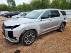 2025 Hyundai Palisade Sel Premium Silver vin: KM8R4DGEXSU888767