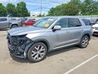 2020 Hyundai Palisade Sel Silver vin: KM8R4DHE1LU029602
