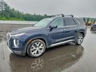 2021 Hyundai Palisade Sel Blue vin: KM8R4DHE9MU318454