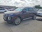 2020 Hyundai Palisade Limited Burgundy vin: KM8R54HE3LU142559