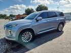 2020 Hyundai Palisade Limited Silver vin: KM8R54HE5LU072806