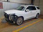 2020 Hyundai Palisade Limited Белый vin: KM8R54HE7LU158117