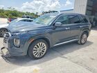 2020 Hyundai Palisade Limited Gray vin: KM8R54HEXLU133051