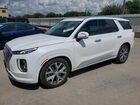 2021 Hyundai Palisade Limited White vin: KM8R5DHE1MU199098
