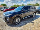 2020 Hyundai Palisade Limited Black vin: KM8R5DHE2LU033221