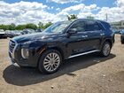 2020 Hyundai Palisade Limited Black vin: KM8R5DHE4LU167552