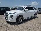 2021 Hyundai Palisade Limited White vin: KM8R5DHE4MU225368