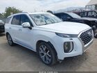 2021 Hyundai Palisade Limited White vin: KM8R5DHE4MU277387