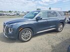2020 Hyundai Palisade Limited Charcoal vin: KM8R5DHE6LU039314