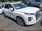 2021 Hyundai Palisade Limited Белый vin: KM8R5DHEXMU210860