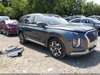 2022 Hyundai Palisade Calligraphy Серый vin: KM8R74HE7NU406069