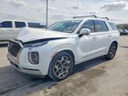 2022 Hyundai Palisade Calligraphy White vin: KM8R74HE8NU355682