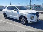2021 Hyundai Palisade Calligraphy White vin: KM8R74HEXMU284385