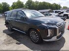 2023 Hyundai Palisade Calligraphy Green vin: KM8R7DGE1PU601122