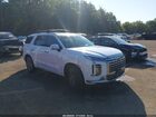 2024 Hyundai Palisade Calligraphy White vin: KM8R7DGE1RU730366