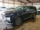 2024 Hyundai Palisade Calligraphy Blue vin: KM8R7DGE4RU701640