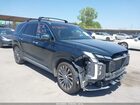 2023 Hyundai Palisade Calligraphy Зеленый vin: KM8R7DGE9PU596364