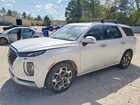 2021 Hyundai Palisade Calligraphy White vin: KM8R7DHE8MU196080