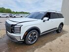 2026 Hyundai Palisade Limited Белый vin: KM8RKES20TU070264