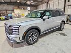2026 Hyundai Palisade Silver vin: KM8RL5S24TU091485