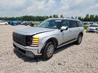 2026 Hyundai Palisade Blue Sel Silver vin: KM8RL5SA4TU060079