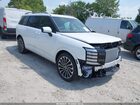 2026 Hyundai Palisade Calligraphy White vin: KM8RMES28TU026913