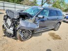 2026 Hyundai Palisade Calligraphy Серый vin: KM8RMESA2TU048641