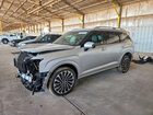 2026 Hyundai Palisade Calligraphy Серебряный vin: KM8RMESA7TU032807