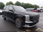 2026 Hyundai Palisade Hev Calligraphy Green vin: KM8RMESA8TU084107