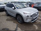 2022 Hyundai Santa Fe Hybrid Sel Premium Silver vin: KM8S3DA1XNU055498