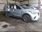 2017 Hyundai Santa Fe Se Серебряный vin: KM8SM4HF6HU183515