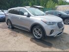 2017 Hyundai Santa Fe Limited Ultimate Silver vin: KM8SR4HF9HU217366