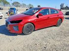 2020 Hyundai Ioniq Hybrid Blue Красный vin: KMHC65LC6LU227832
