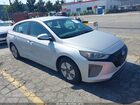 2019 Hyundai Ioniq Hybrid Blue Silver vin: KMHC65LC7KU158566