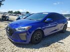 2019 Hyundai Ioniq Blue Синий vin: KMHC65LC8KU170788