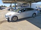 2017 Hyundai Ioniq Blue Silver vin: KMHC65LCXHU049866