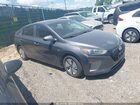 2018 Hyundai Ioniq Hybrid Blue Gray vin: KMHC65LCXJU076023