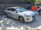 2020 Hyundai Ioniq Hybrid Se Gray vin: KMHC75LC1LU201118